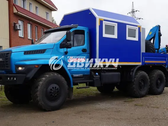 АРОК Урал 4320 б/у