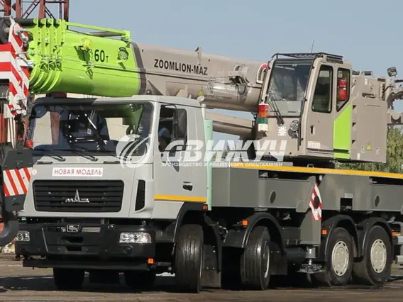 Автокран МАЗ 6312  б/у