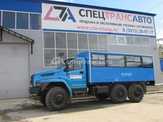 Вахтовый автобус Урал 3255  б/у