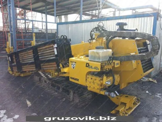 Vermeer Series II 2020 года б/у