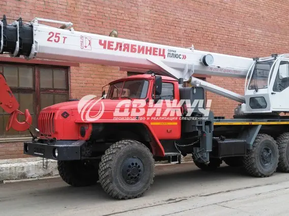 Автокран Урал 4320  б/у