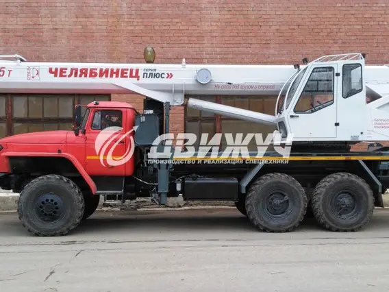 Автокран Урал 4320  б/у фото 7