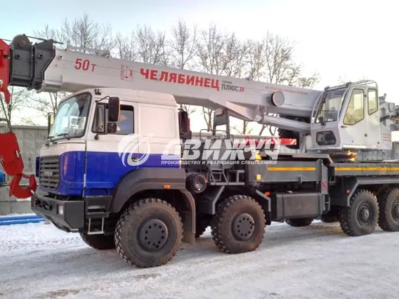 Автокран Урал 9593 б/у