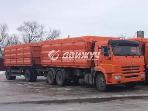 Самосвал-зерновоз Камаз 65115  б/у