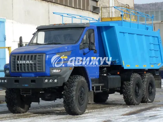 Самосвал Урал 4320  б/у