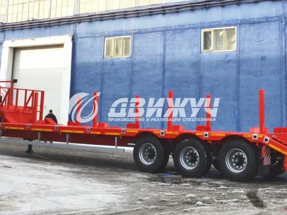 Трал ТСП 94163-0000031 (0032)  б/у