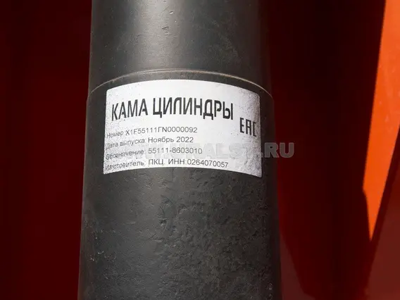 Навесное оборудование SEVEREST Навеска Самосвальная 6,6 2025 года новый фото 9