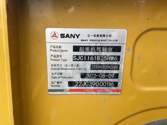 Автокран Sany stc550t5 Sany SCC550A 2022 года б/у фото 13