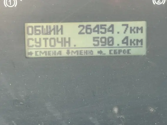 Самосвал Камаз 65115 2024 года б/у фото 12