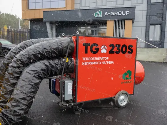 GRIZZLY TG-230S 2025 года новый фото 6