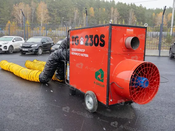 GRIZZLY TG-230S 2025 года новый фото 7