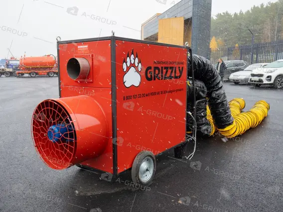 GRIZZLY TG-230S 2025 года новый фото 10