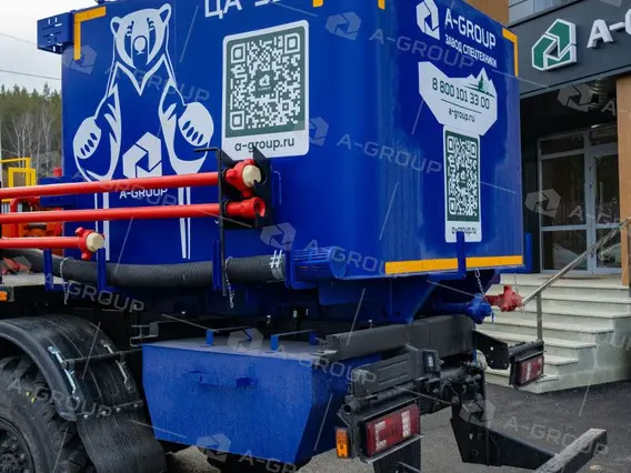 Камаз 43118-50 2025 года новый фото 3