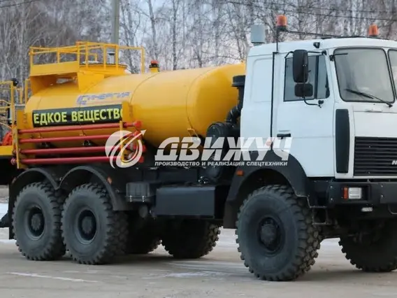 Кислотный агрегат МАЗ 6317  б/у
