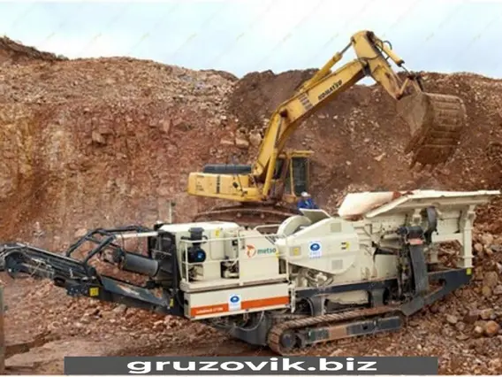 Metso Lokotrack LT106 2016 года б/у