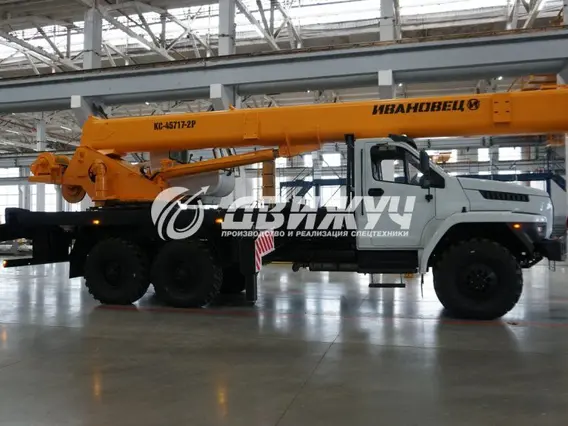 Автокран Урал 4320 NEXT  б/у фото 4