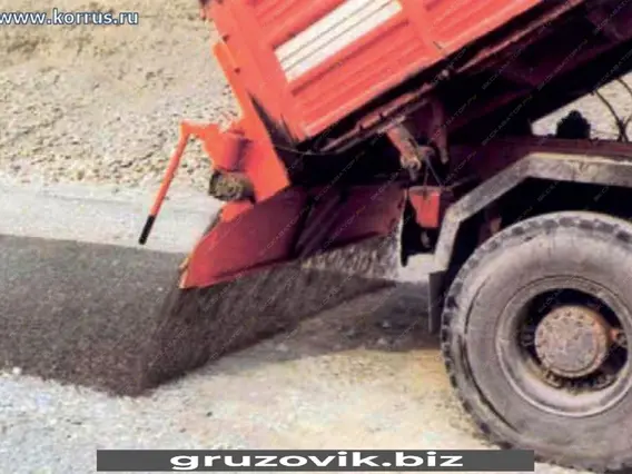 Дорожная техника MASSENZA L 240 2016 года б/у