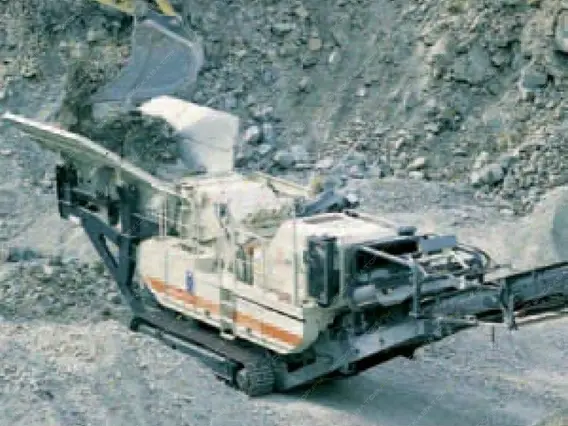 Дробильная установка Metso Lokotrack LT120 2016 года б/у
