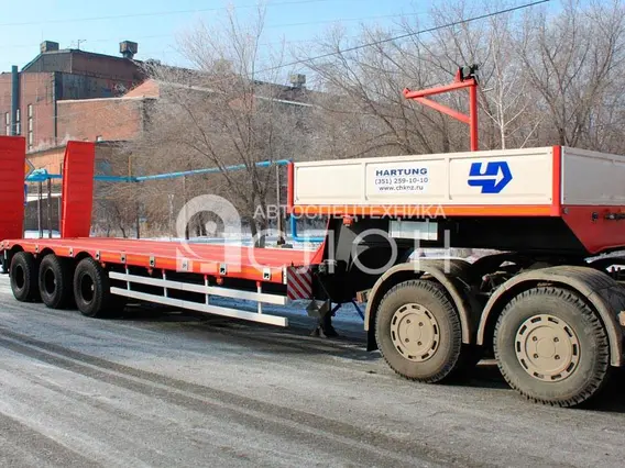 Трал HARTUNG 9433.289-0000029 2026 года новый