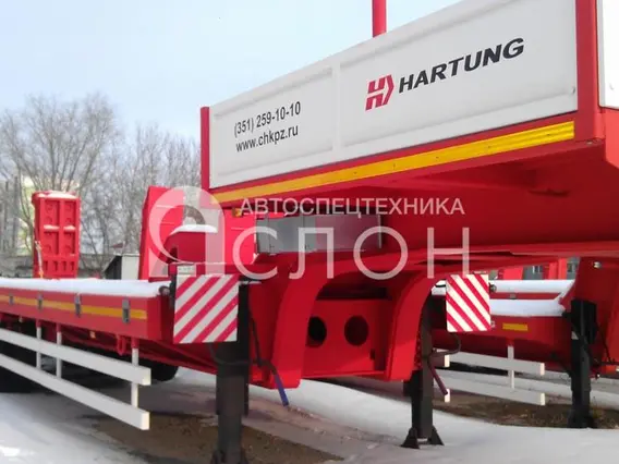 Трал HARTUNG 9433.289-0000029 2026 года новый фото 3