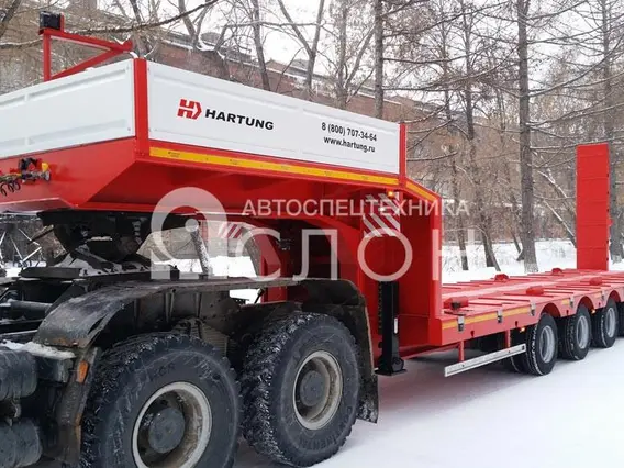 Трал HARTUNG 9672-0000010 2026 года новый фото 4