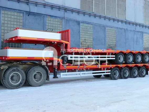 Трал ТСП 94184-0000060 2026 года новый