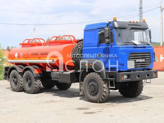 Автотопливозаправщик Урал 4320 2026 года новый