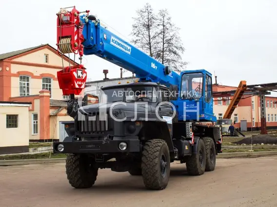 Автокран Урал 5557 2026 года новый фото 4
