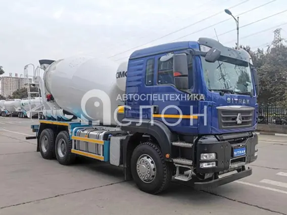 SITRAK C7H 2026 года новый