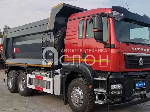 SITRAK C7H 2026 года новый