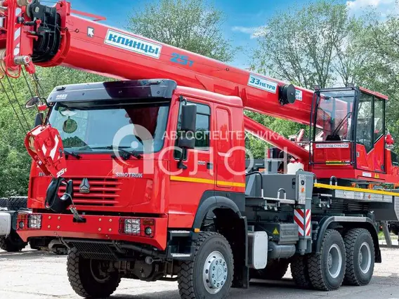 HOWO HW76 2026 года новый