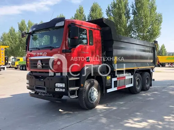 HOWO T5G 2026 года новый
