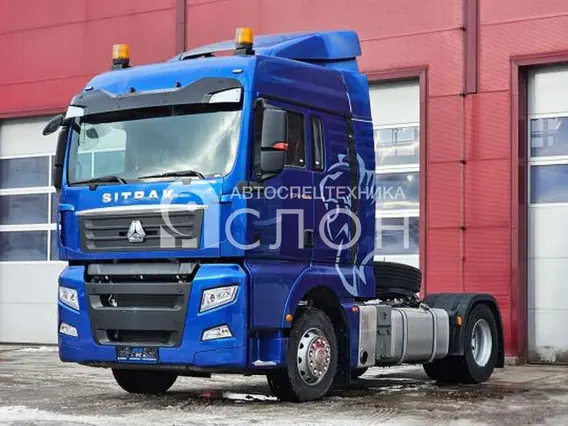 SITRAK C7H 2026 года новый