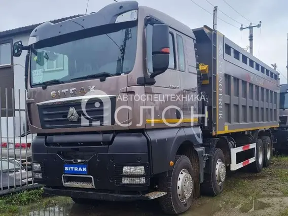 SITRAK C7H 2026 года новый