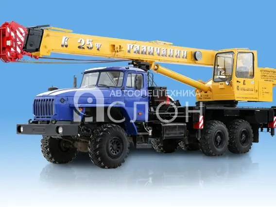 Автокран Урал 4320 2026 года новый