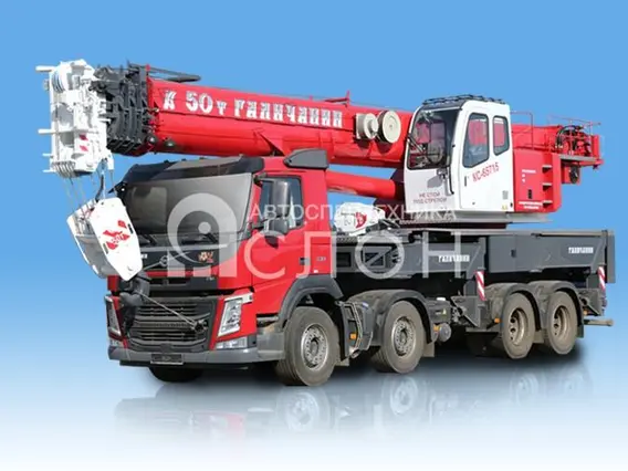 Автокран Volvo FM 2026 года новый