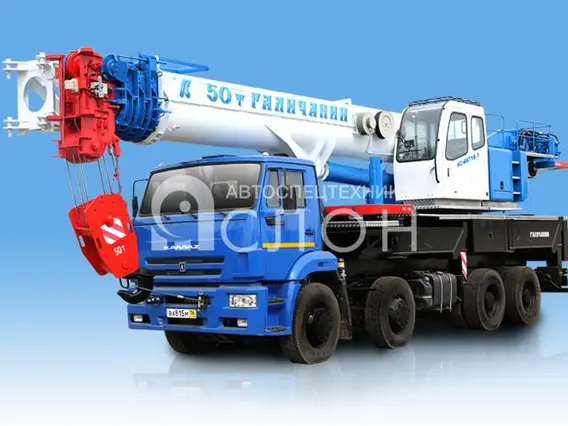Автокран Камаз 65207 2026 года новый