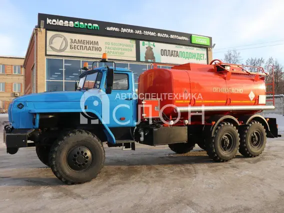 Автотопливозаправщик Урал 4320 2026 года новый фото 5