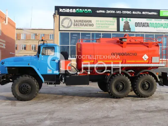Автотопливозаправщик Урал 4320 2026 года новый фото 6
