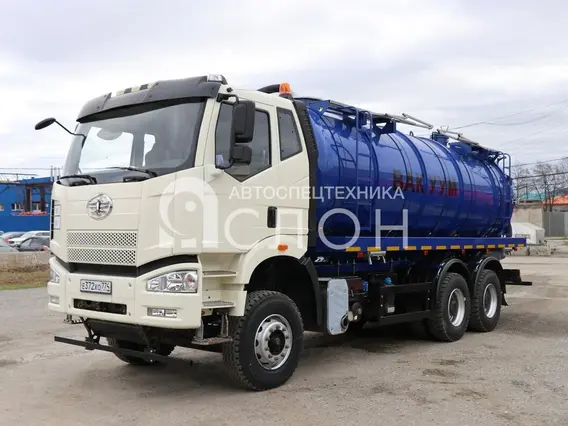 FAW 2026 года новый фото 7