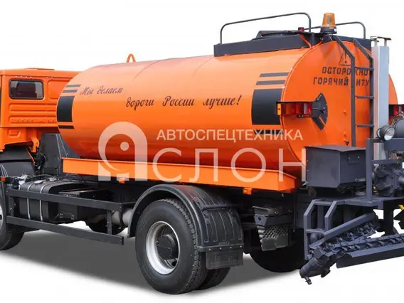 Гудронатор Камаз 53605 2026 года новый фото 3