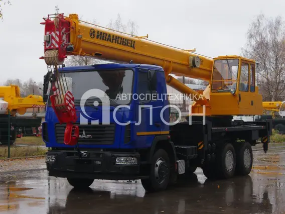 Автокран МАЗ 6312 2026 года новый