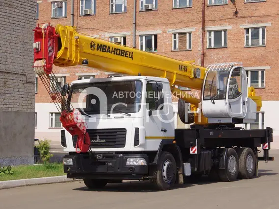 Автокран МАЗ 6312 2026 года новый