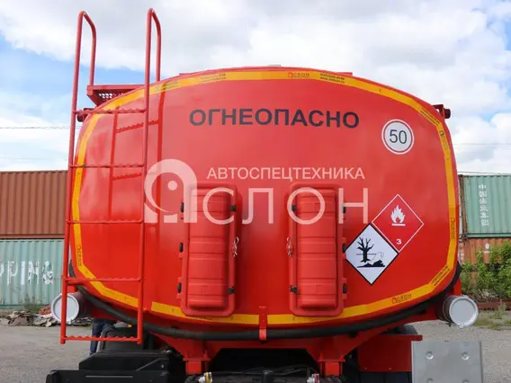 Автотопливозаправщик Камаз 65115 2026 года новый фото 10