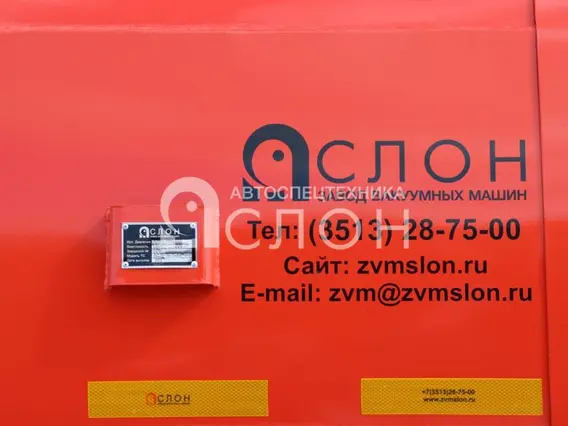 Автотопливозаправщик Камаз 43118 2026 года новый фото 7