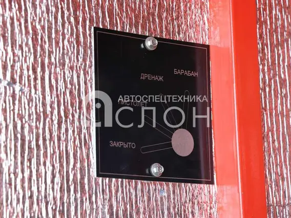 МВ Комбинированная каналопромывочная машина КМВС-6/5 на шасси КАМАЗ 65115-50 (насос PN-140) 2026 года новый фото 25
