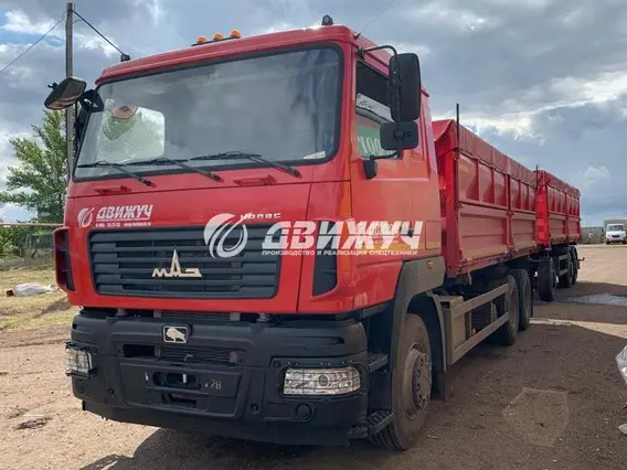 Самосвал МАЗ 6501  б/у