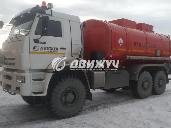 Автотопливозаправщик Камаз 65224  б/у