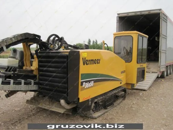 Vermeer Series II 2020 года б/у