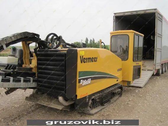 Vermeer Series II 2020 года б/у